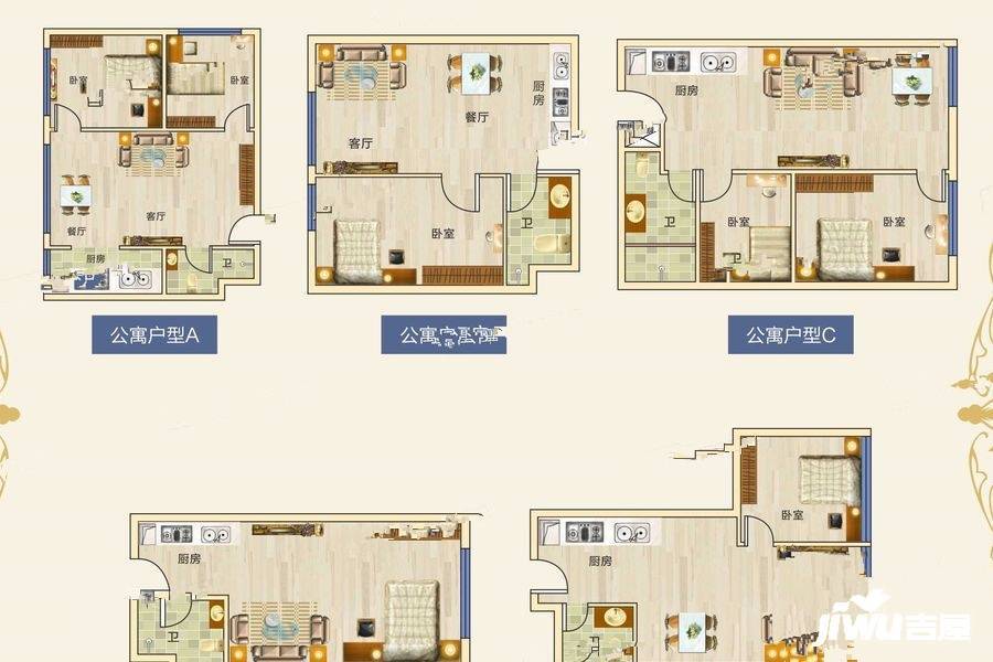 浙商国际商贸中心2室2厅1卫40㎡户型图