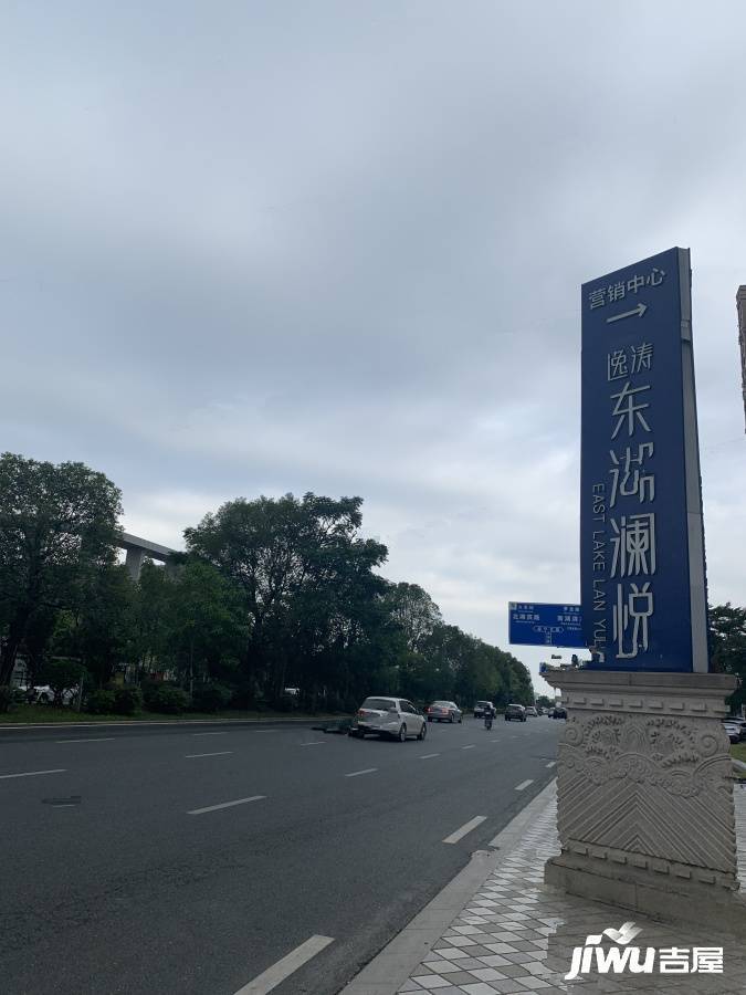 宁德逸涛东湖澜悦实景图图片