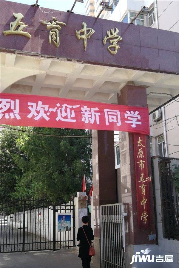 建投东港家园配套图图片