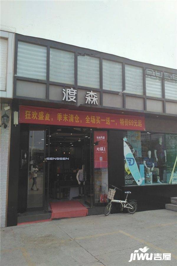 田森新晋福邸配套图图片