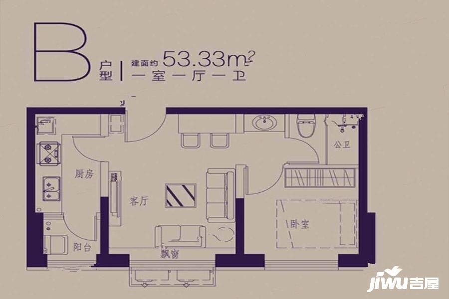 兰亭荟1室1厅1卫53.3㎡户型图