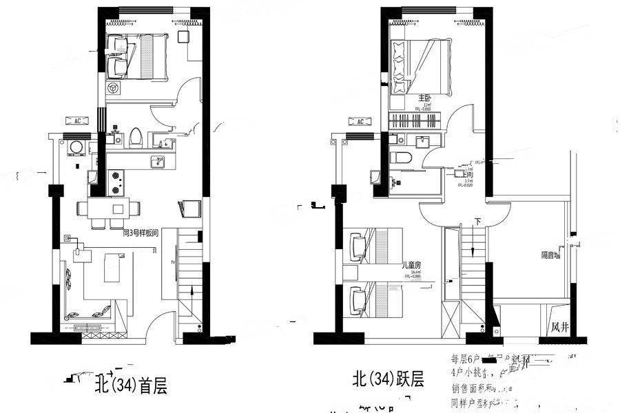 欢乐颂3室2厅1卫63.1㎡户型图