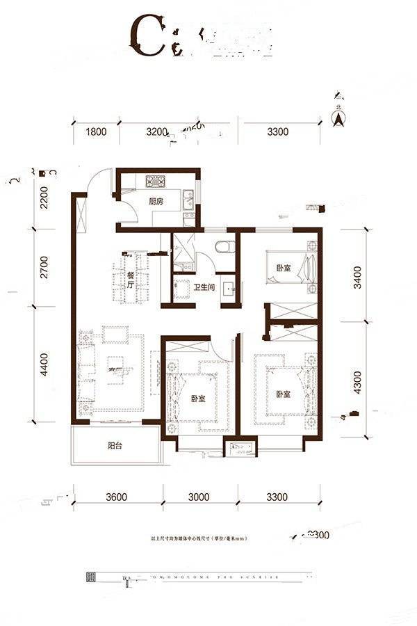 晋建迎曦园3室2厅1卫115㎡户型图