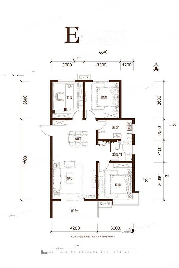 晋建迎曦园3室2厅1卫112㎡户型图