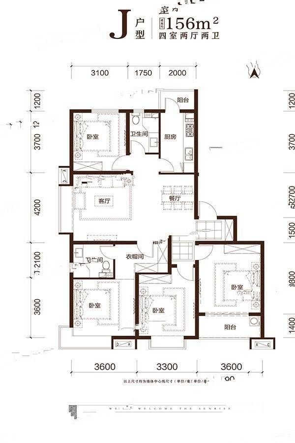 晋建迎曦园户型图