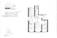 太原广场3室2厅2卫166㎡户型图