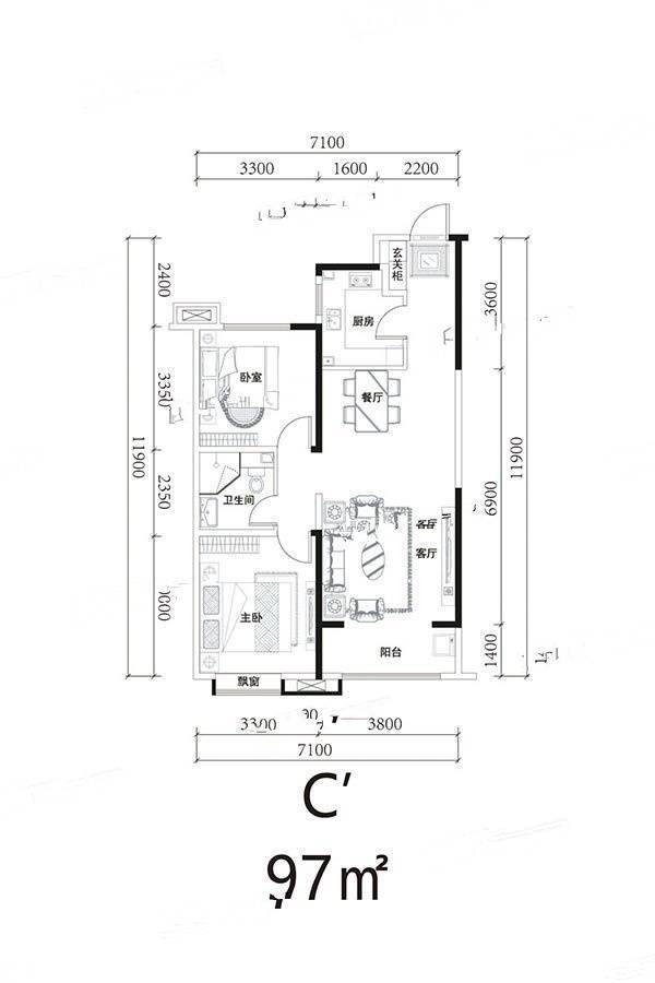 辰兴优山美郡2室2厅1卫97㎡户型图