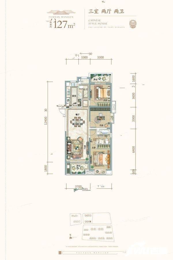 新城吾悦首府户型图