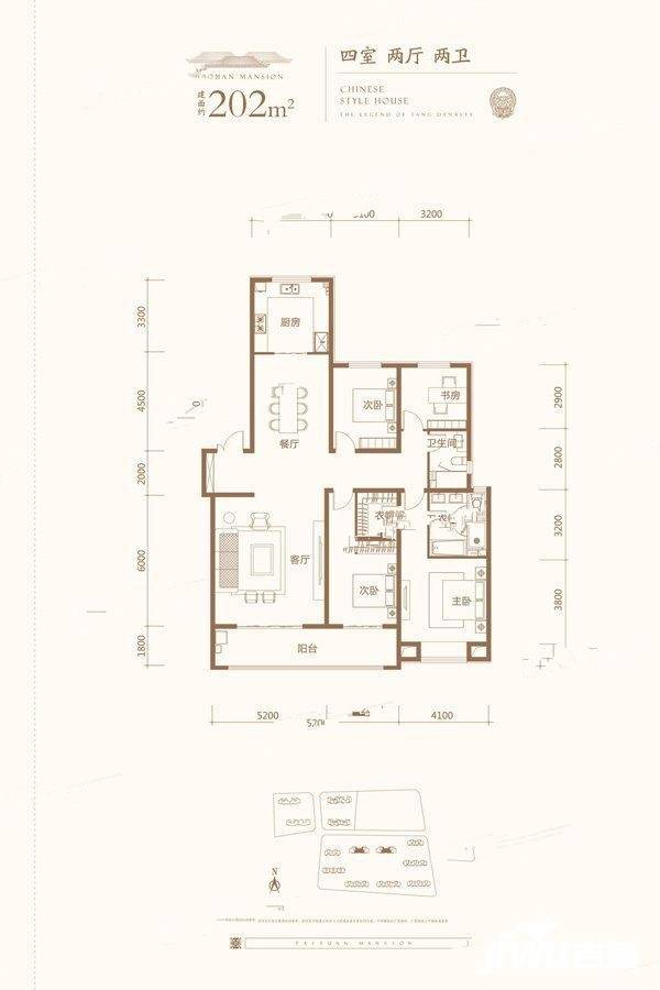 新城吾悦首府4室2厅2卫202㎡户型图