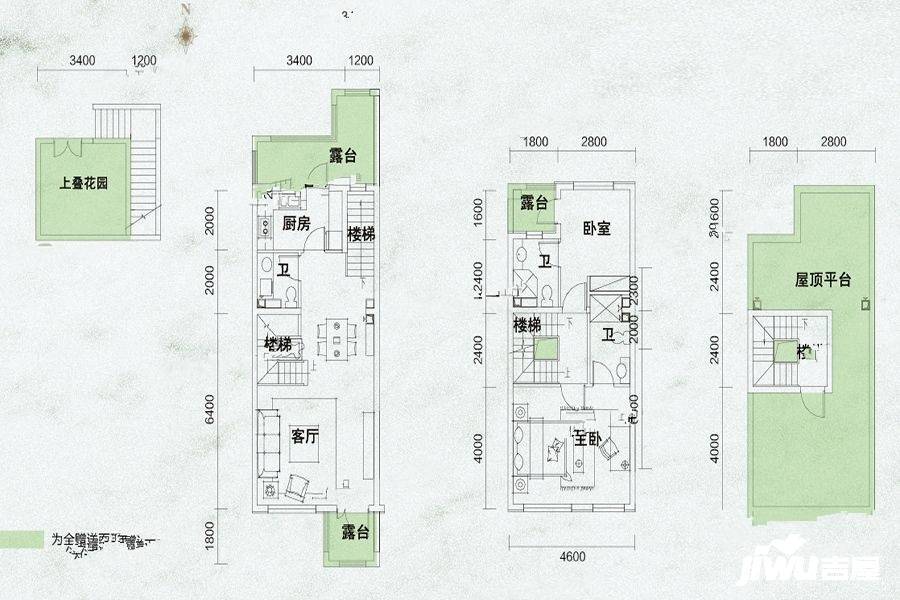 玉泉山居二期2室2厅3卫113㎡户型图