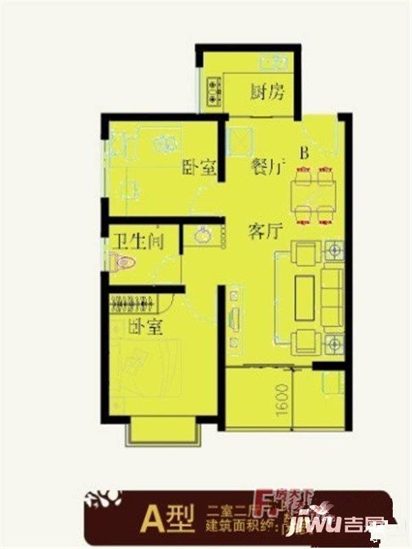 九院新区2室2厅1卫73㎡户型图