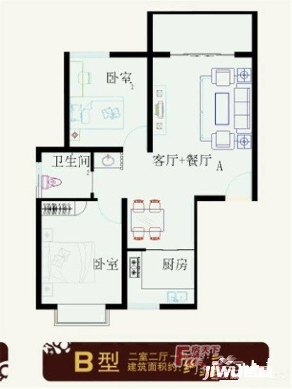 九院新区2室2厅1卫85㎡户型图