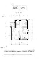 太原广场2室2厅1卫92㎡户型图