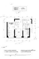 太原广场2室2厅1卫104㎡户型图