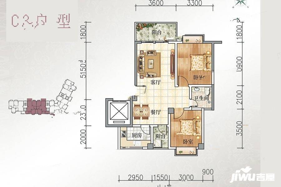 宝源花园三期2室2厅1卫85.7㎡户型图