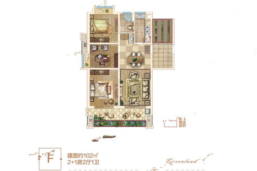 海南绿地城一期3室2厅1卫102㎡户型图