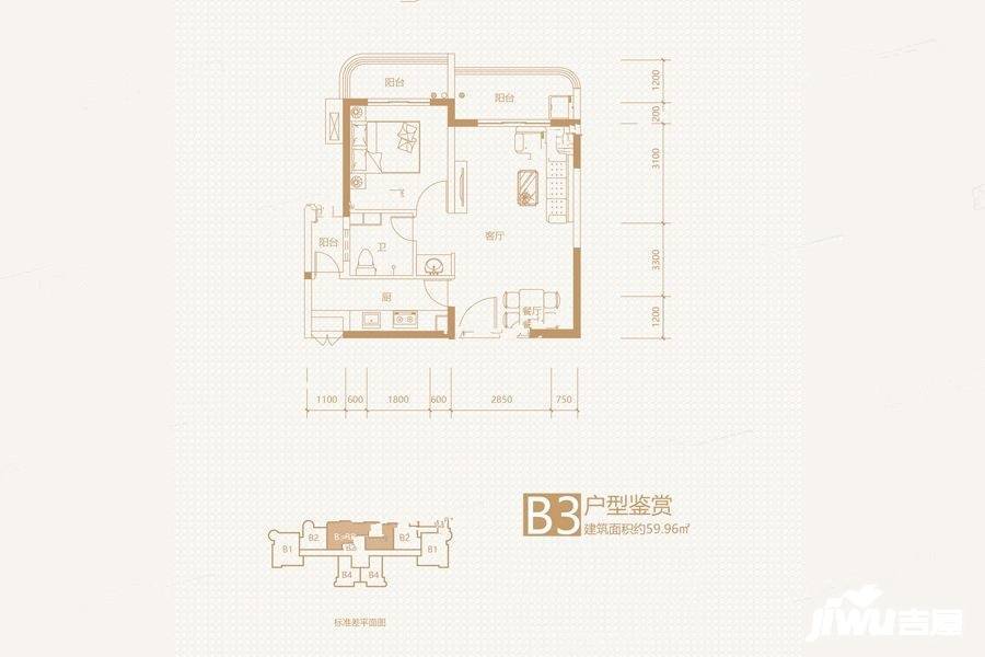 鸿悦公馆1室2厅1卫60㎡户型图