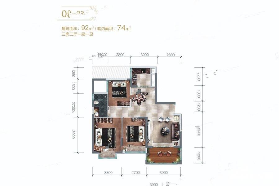 滨江世纪佳城3室2厅1卫92㎡户型图