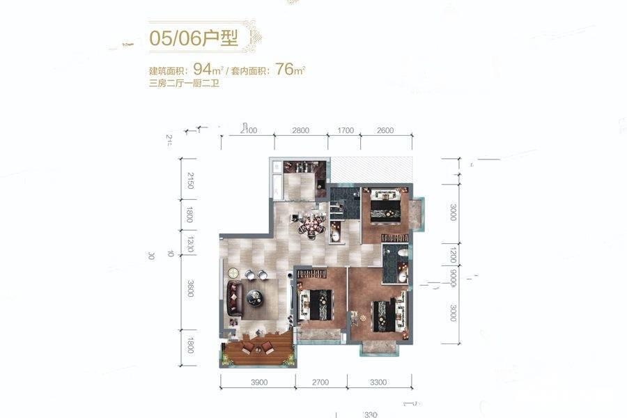 滨江世纪佳城3室2厅2卫94㎡户型图