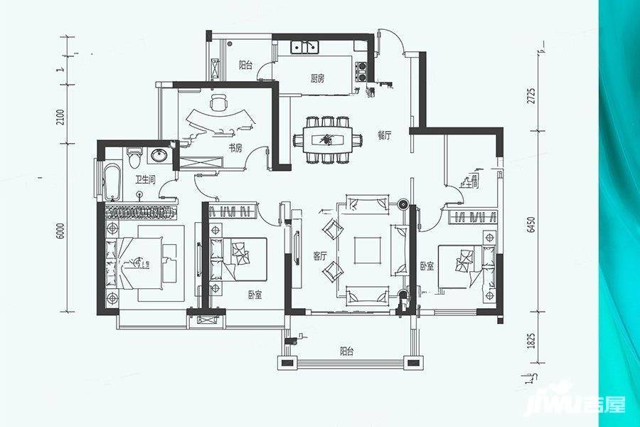 粤泰滨江花园4室2厅2卫139.9㎡户型图