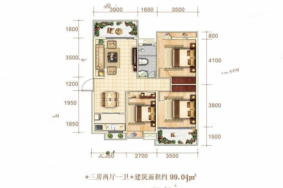 博泰海畔澜廷3室2厅1卫99㎡户型图