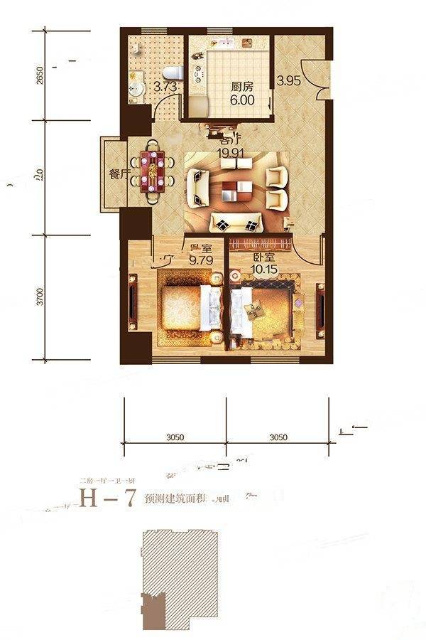 尚运上品2室1厅1卫80.7㎡户型图