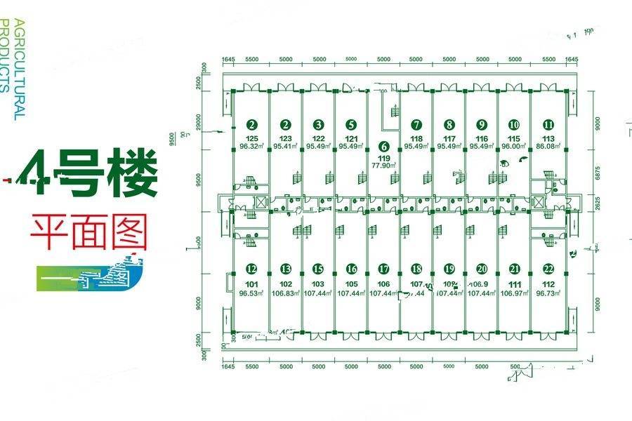 海口绿园仙民物流新城普通住宅96㎡户型图