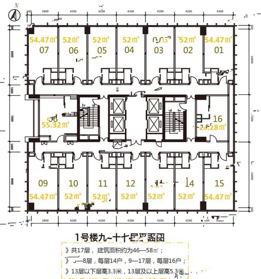 海南国际创意港二期普通住宅52㎡户型图