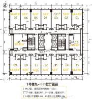 海南国际创意港二期普通住宅52㎡户型图