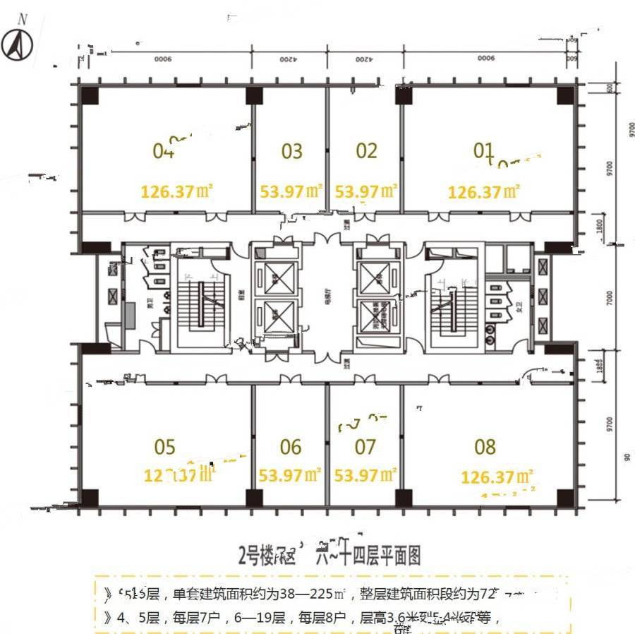 海南国际创意港二期普通住宅126.4㎡户型图