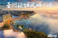 博鳌亚洲风情广场效果图图片