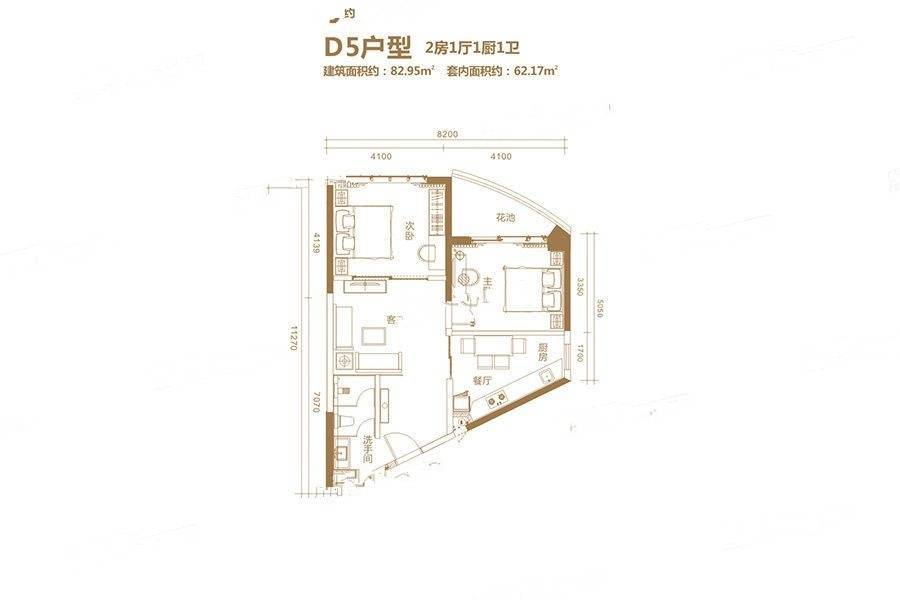 御泉水乡2室1厅1卫83㎡户型图