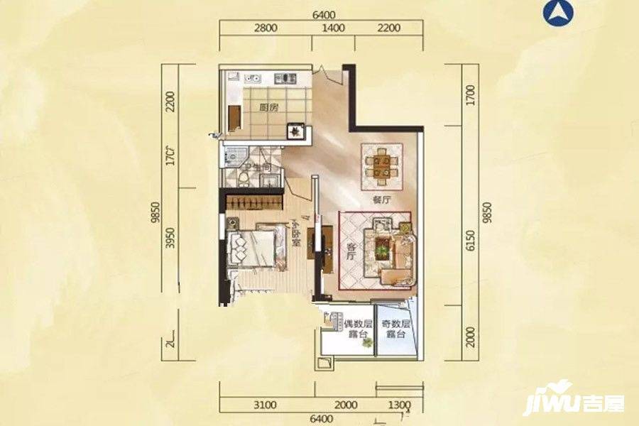 瑞海水城1室2厅1卫53㎡户型图