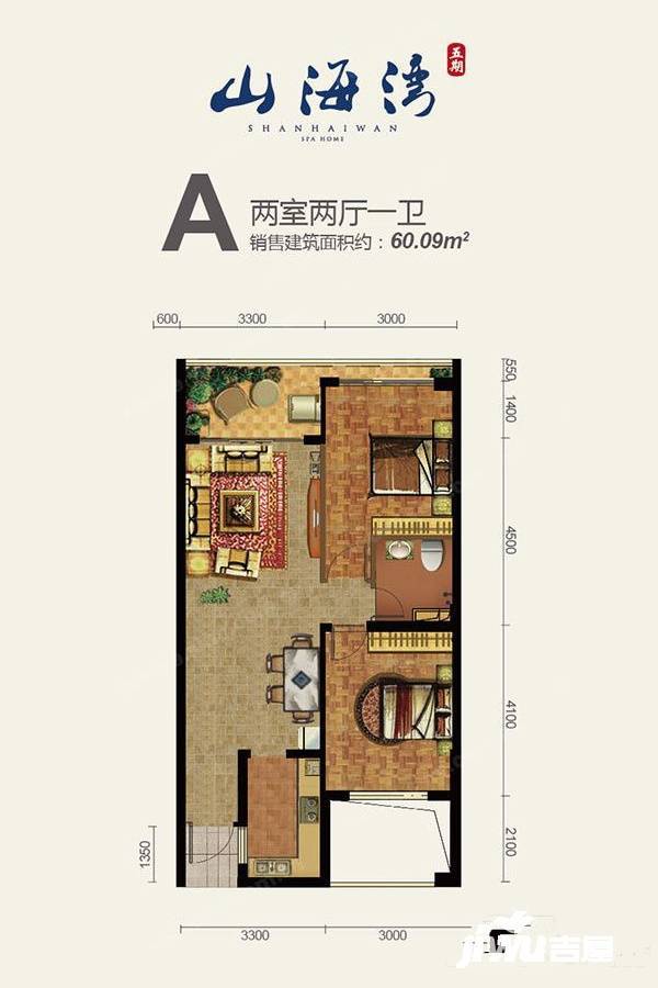 山海湾温泉家园2室2厅1卫60.1㎡户型图