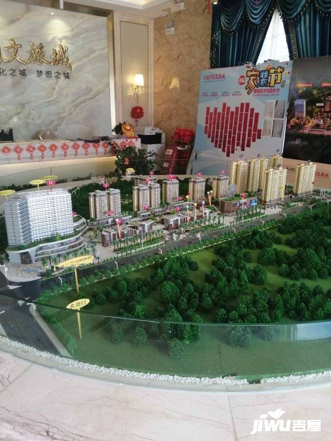 儋州万国文旅城实景图图片
