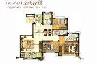 中国海南海花岛3室2厅2卫118㎡户型图