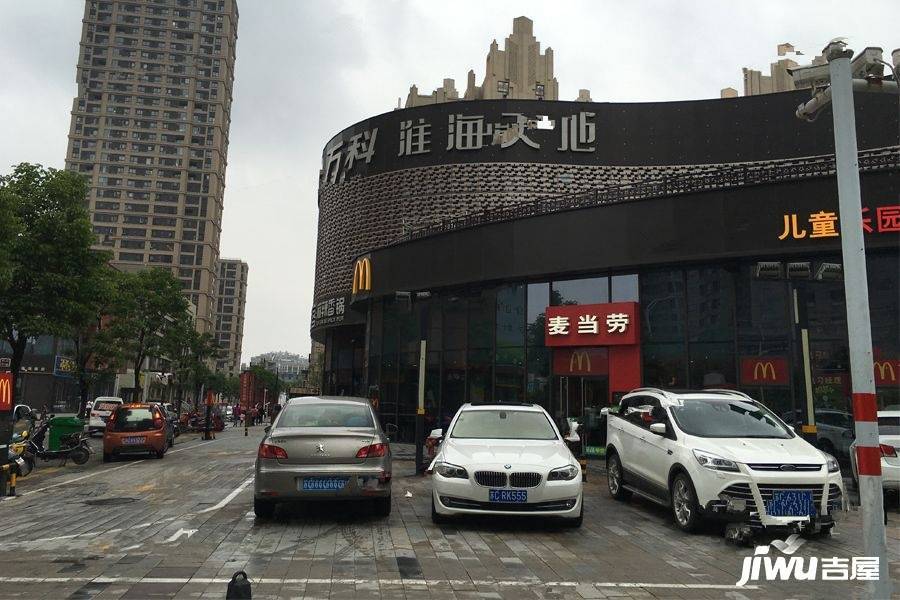 万科淮海天地·右岸售楼处图片