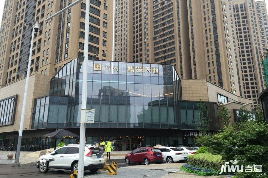 万科淮海天地·右岸售楼处图片