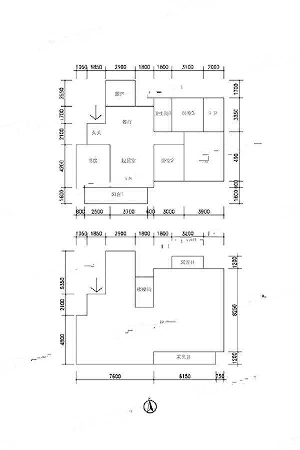 中海九樾5室2厅2卫299.5㎡户型图