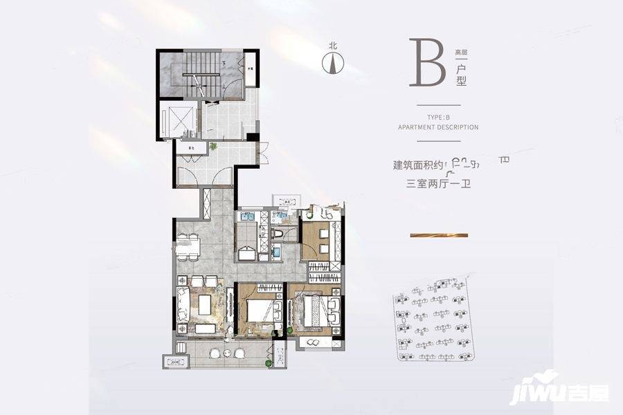 保利万科和光城悦3室2厅1卫93㎡户型图