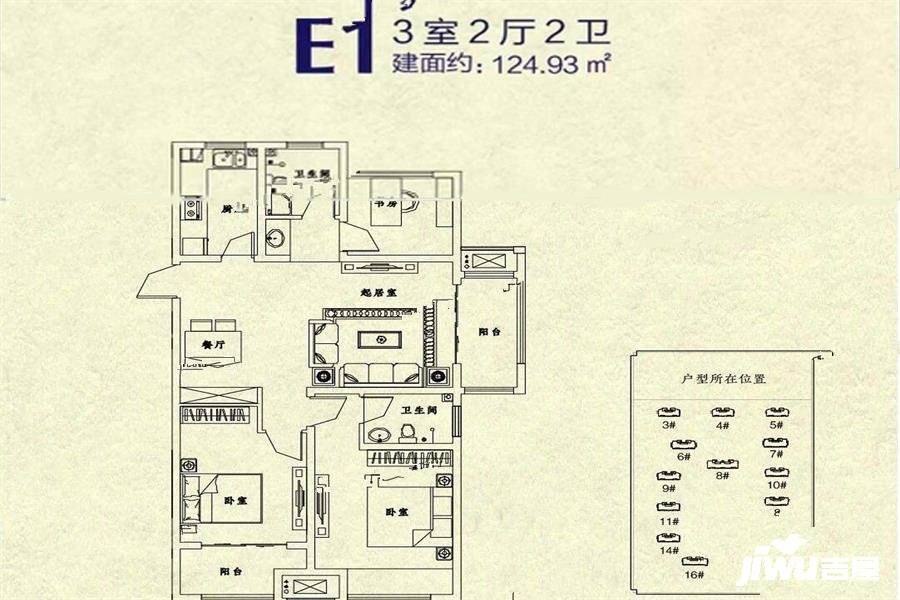 歌风佳苑户型图