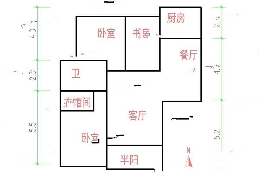 永泰锦园3室2厅1卫124㎡户型图