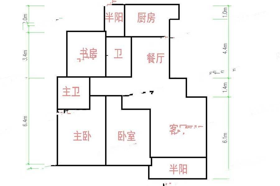 永泰锦园3室2厅2卫132㎡户型图