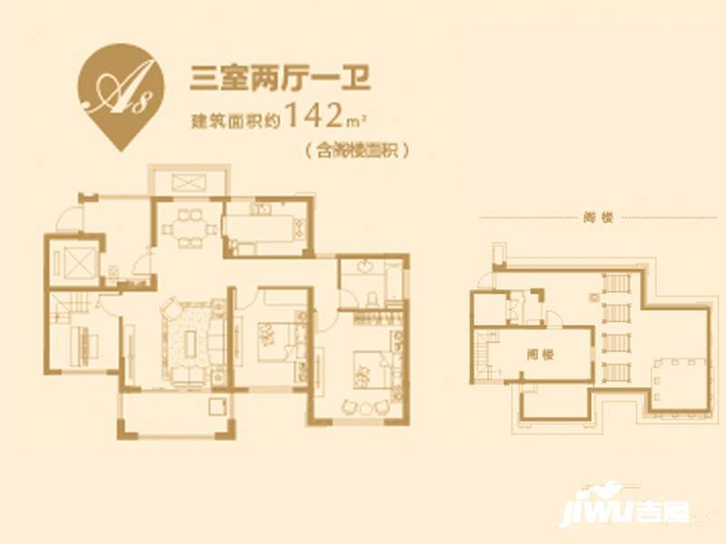 万悦城3室1厅1卫142㎡户型图
