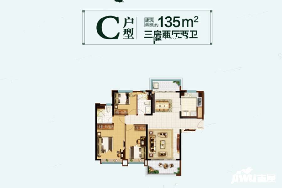 丰县恒大翡翠华庭3室2厅2卫135㎡户型图