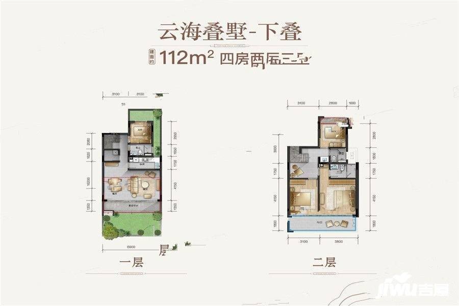 鲁能山海天海石滩叁号4室2厅3卫112㎡户型图