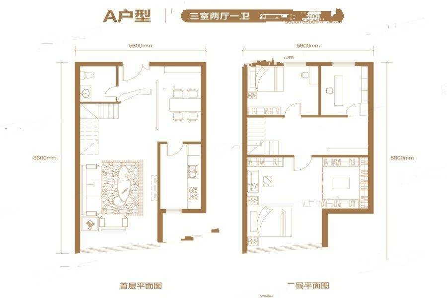 云创谷3室2厅1卫59㎡户型图