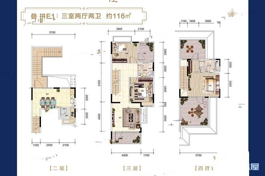 温泉新都孔雀城3室2厅2卫116㎡户型图