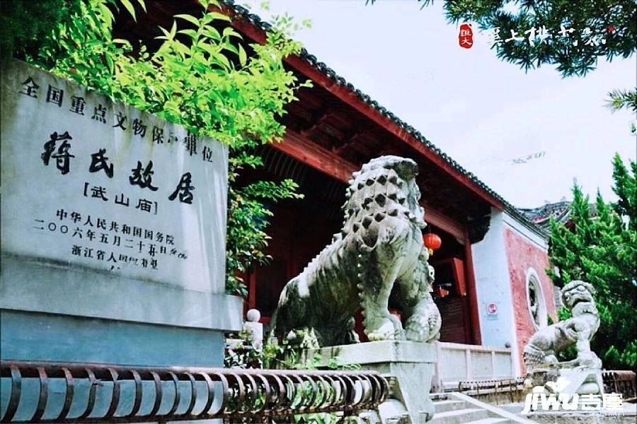 中城桃庄配套图