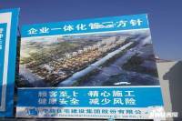 蓝光雍锦湾实景图图片
